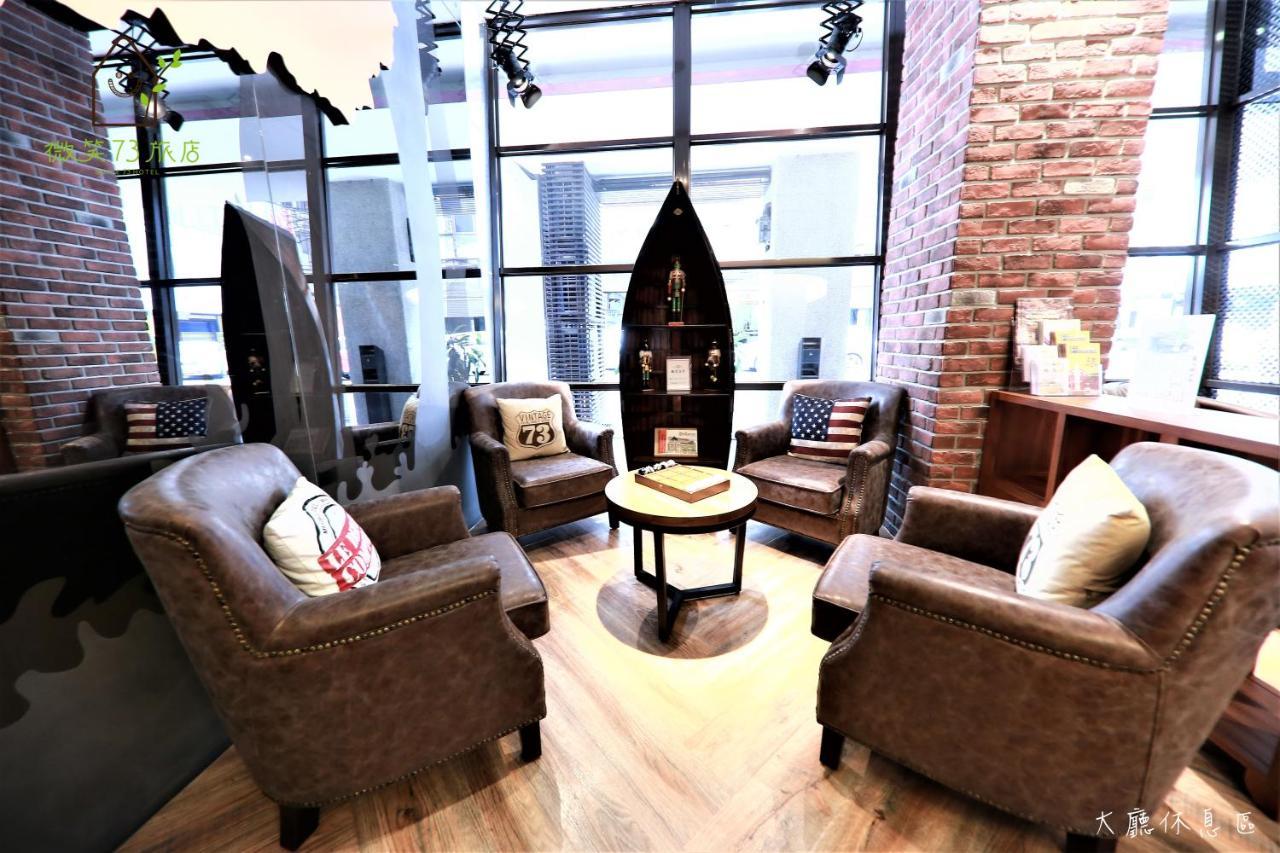 Smile 73 Hotel Taichung Dış mekan fotoğraf