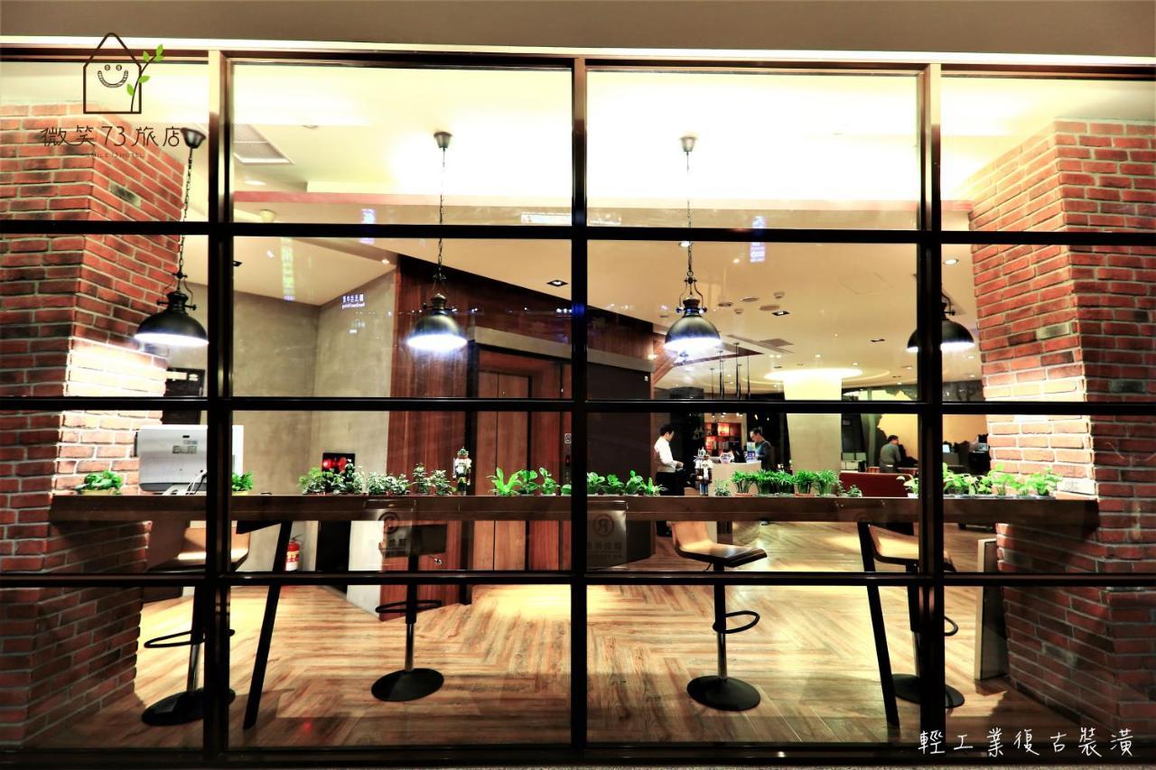 Smile 73 Hotel Taichung Dış mekan fotoğraf