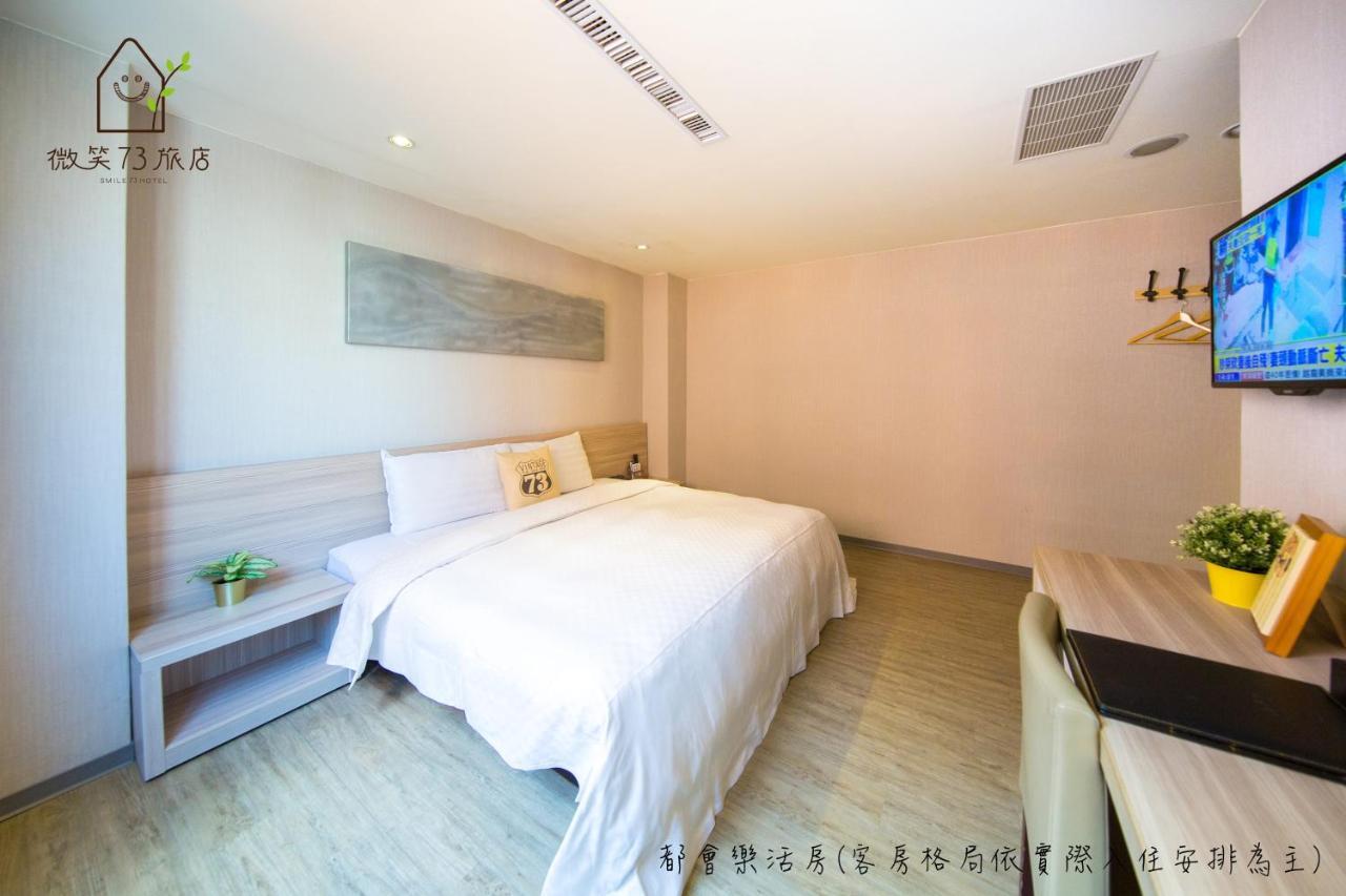 Smile 73 Hotel Taichung Dış mekan fotoğraf
