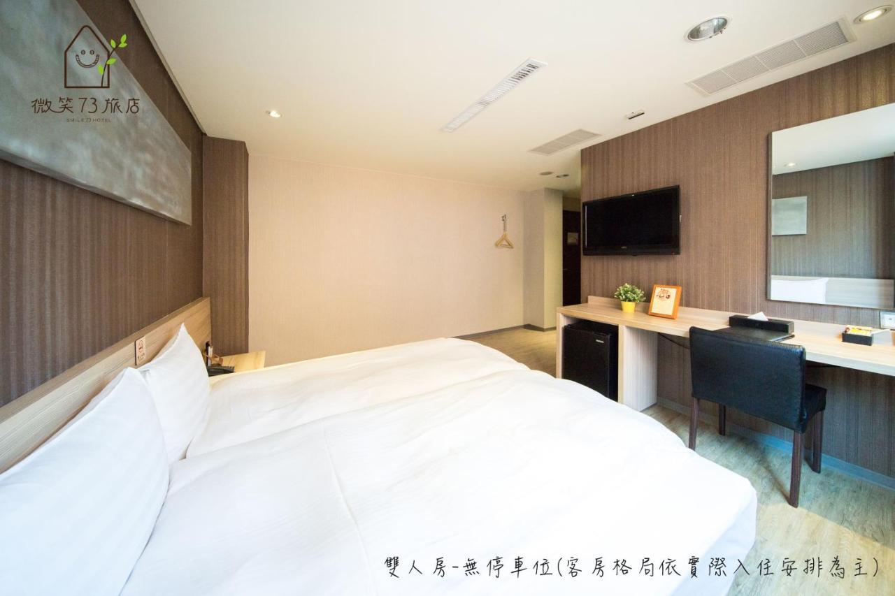Smile 73 Hotel Taichung Dış mekan fotoğraf