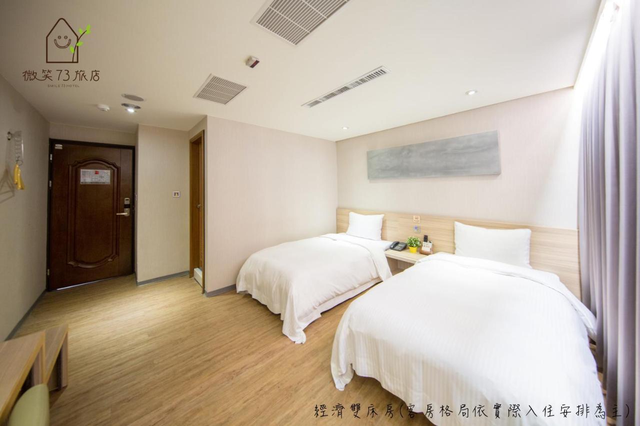 Smile 73 Hotel Taichung Dış mekan fotoğraf