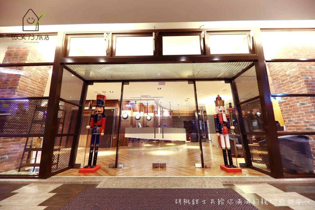 Smile 73 Hotel Taichung Dış mekan fotoğraf