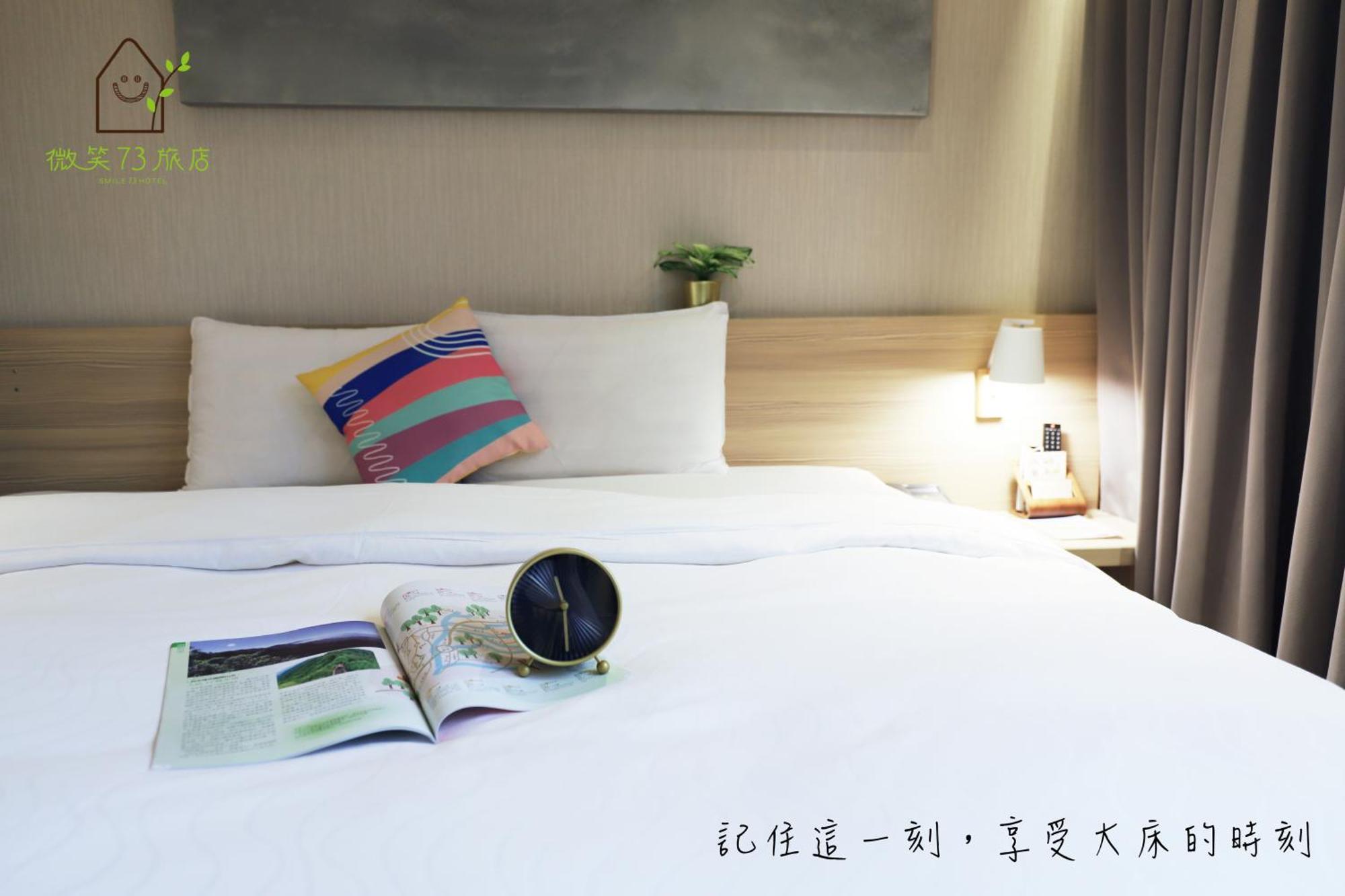 Smile 73 Hotel Taichung Oda fotoğraf