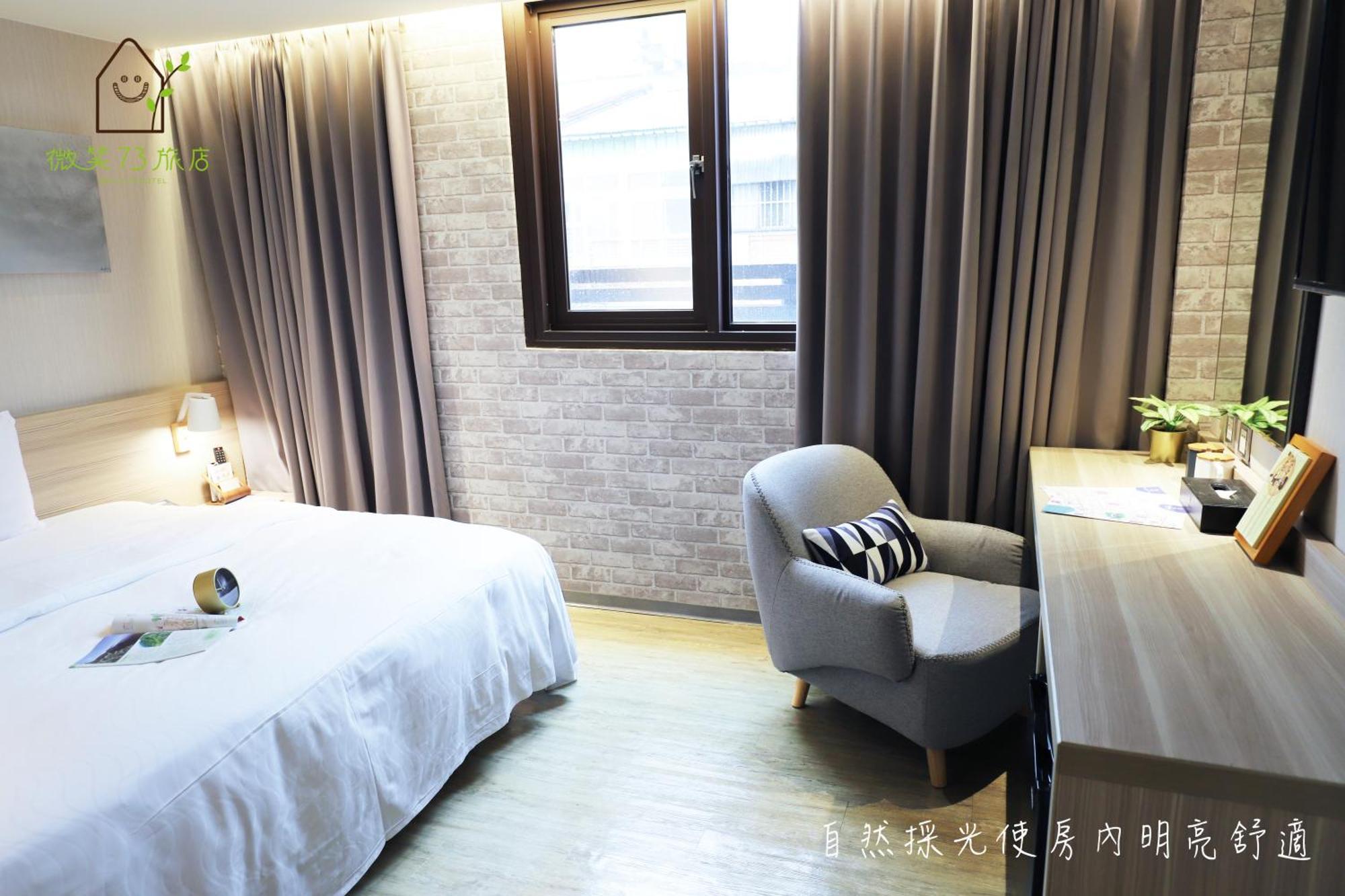 Smile 73 Hotel Taichung Oda fotoğraf