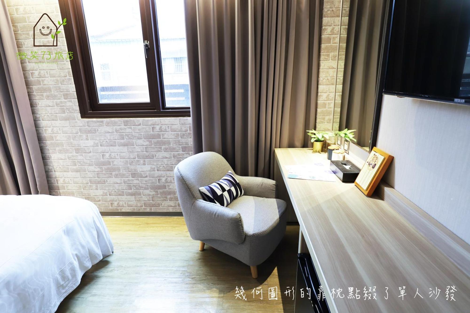 Smile 73 Hotel Taichung Oda fotoğraf
