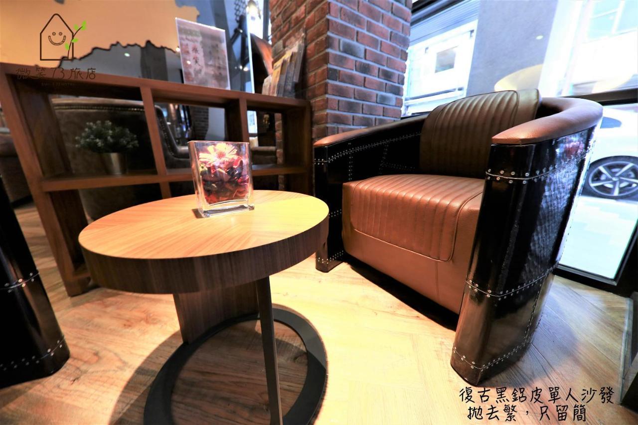 Smile 73 Hotel Taichung Dış mekan fotoğraf