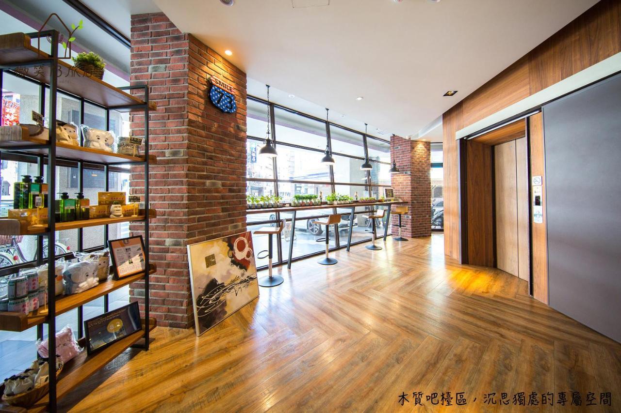 Smile 73 Hotel Taichung Dış mekan fotoğraf