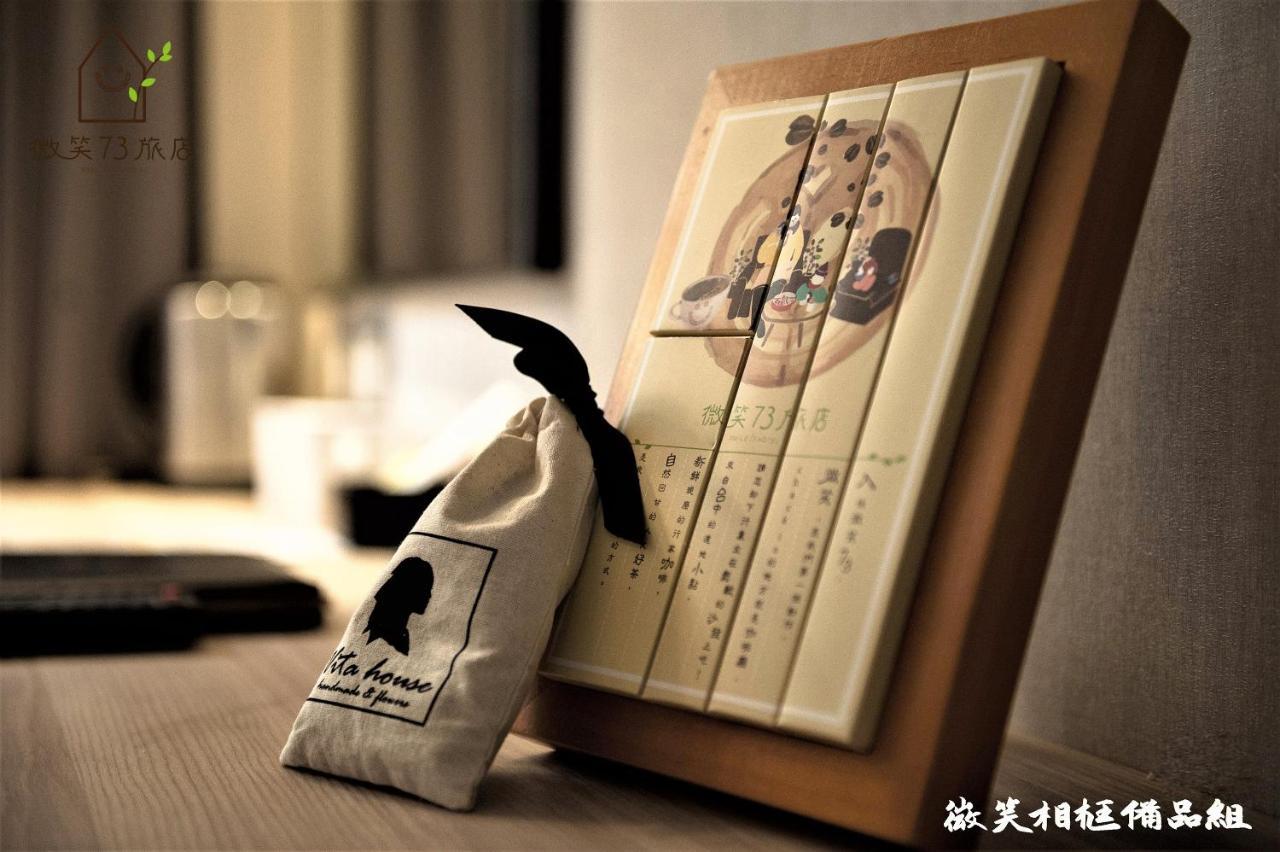Smile 73 Hotel Taichung Dış mekan fotoğraf