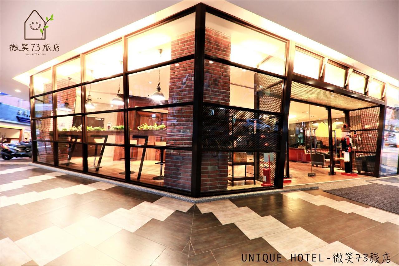 Smile 73 Hotel Taichung Dış mekan fotoğraf