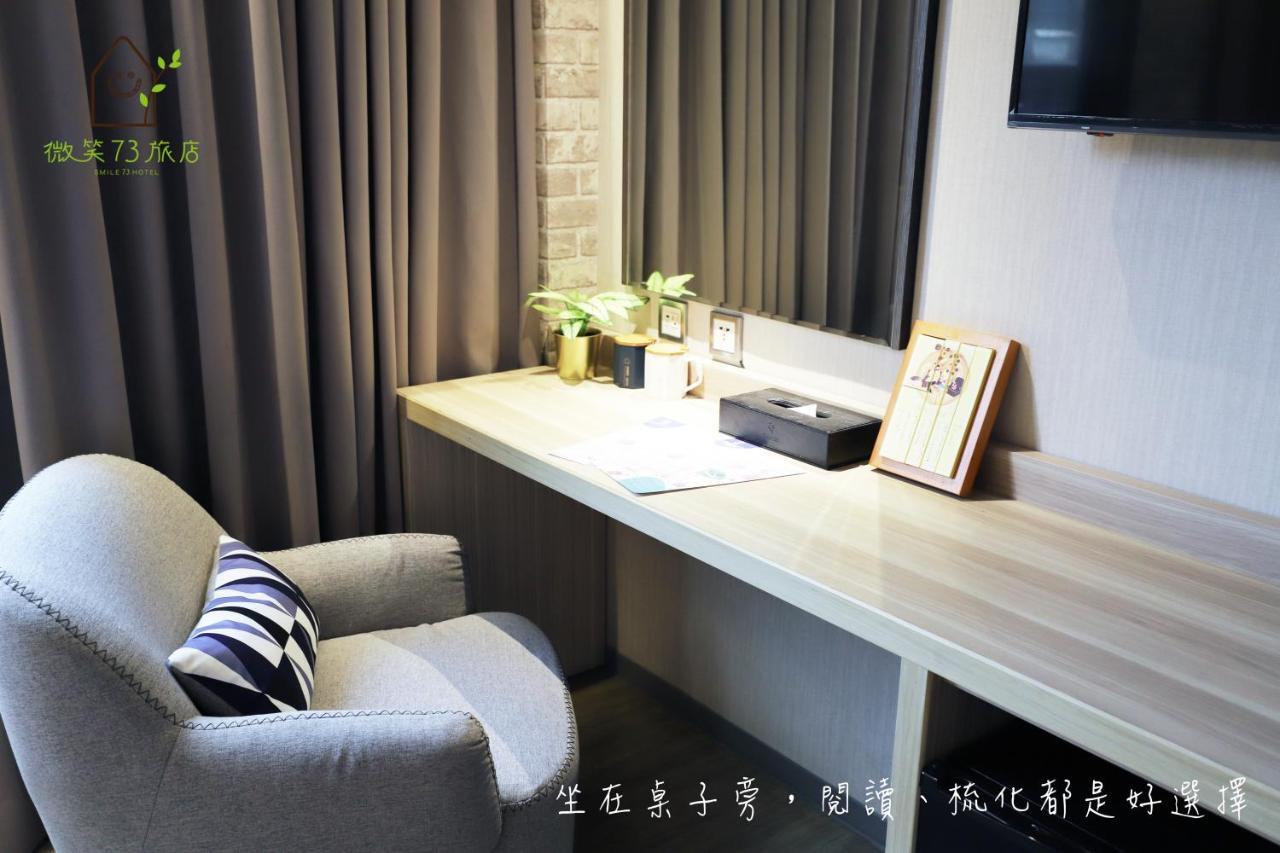 Smile 73 Hotel Taichung Dış mekan fotoğraf