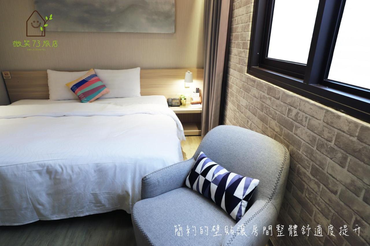 Smile 73 Hotel Taichung Dış mekan fotoğraf